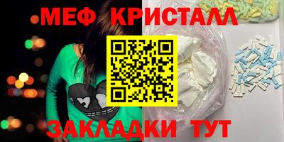 гашишное масло Кумертау