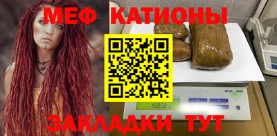 бошки Кулебаки
