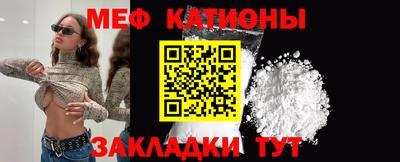 соль ск Кунгур