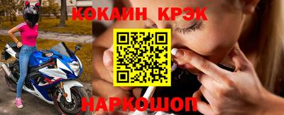 бошки Кулебаки