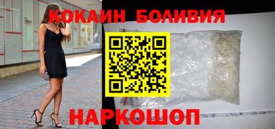 гашишное масло Кумертау