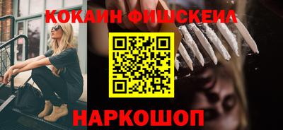 бошки Кулебаки