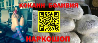 мефедрон мука Ликино-Дулёво