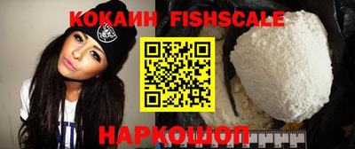 бошки Кулебаки