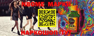 не бодяженный Лесосибирск