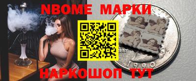 соль ск Кунгур