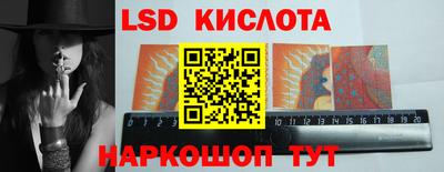 бошки Кулебаки
