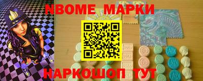 соль ск Кунгур