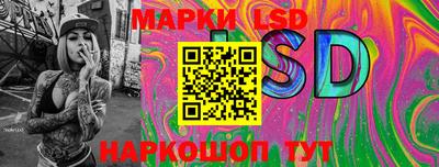 бошки Кулебаки