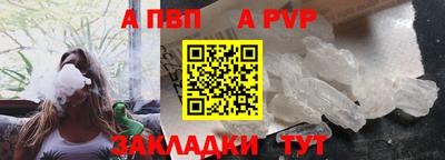 гашишное масло Кумертау