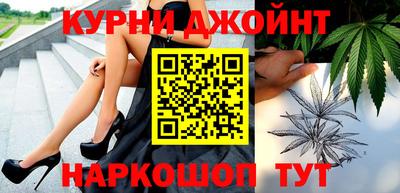 бошки Кулебаки