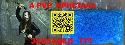 бошки Кулебаки