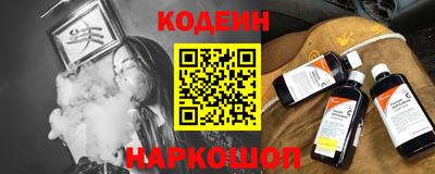 бошки Кулебаки