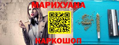 соль ск Кунгур