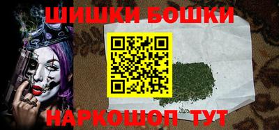 соль ск Кунгур