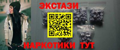гашишное масло Кумертау