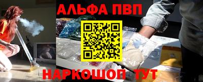 соль ск Кунгур