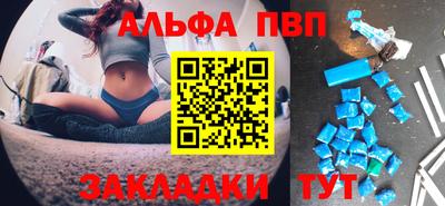 соль ск Кунгур