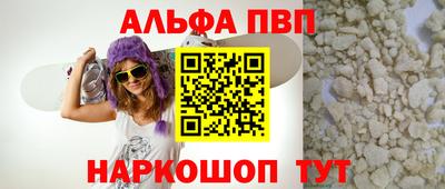 бошки Кулебаки