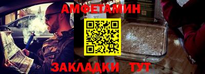 гашишное масло Кумертау