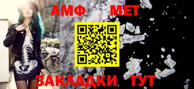 соль ск Кунгур