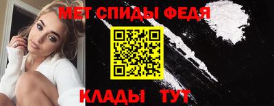 гашишное масло Кумертау