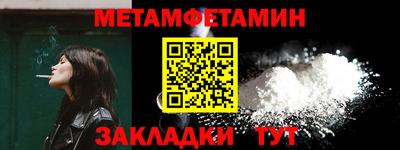 бошки Кулебаки
