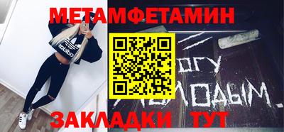 бошки Кулебаки