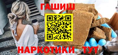соль ск Кунгур
