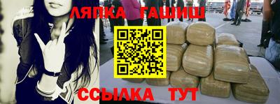 бошки Кулебаки