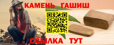 соль ск Кунгур