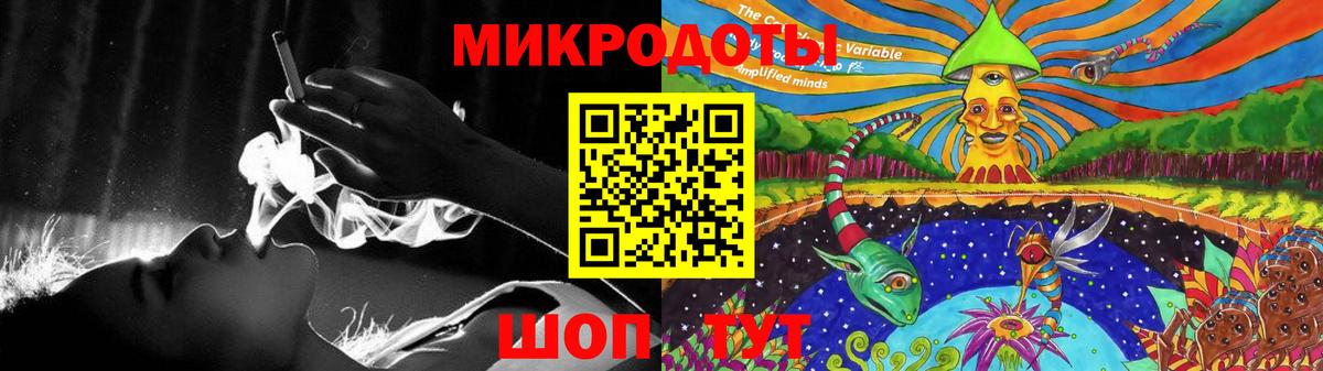 МАРИХУАНА Звенигород